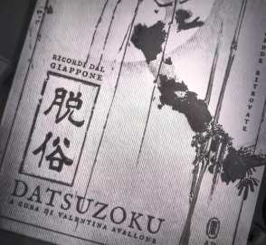 44077217_710884102609255_3213743467171676160_n