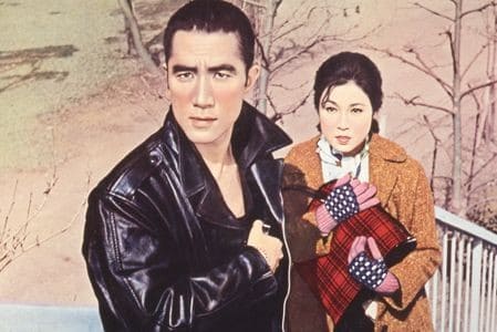 91925135_237172230672728_606548346831634432_n